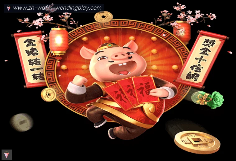 开云APP下载
