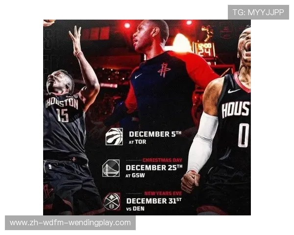 NBA火箭队赛季完整赛程与重要比赛时间表 NBA火箭队赛季完整赛程与重要比赛时间表