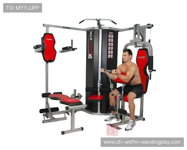 健身器材针对腿部训练的最佳方案推荐 健身器材针对腿部训练的最佳方案推荐