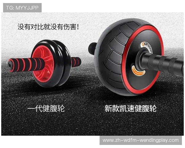 健身器材是否可以退货？法律与平台规定详解