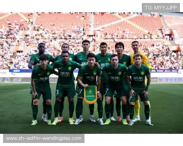 国安三球完胜问鼎足协杯 第五次捧杯彰显冠军底蕴